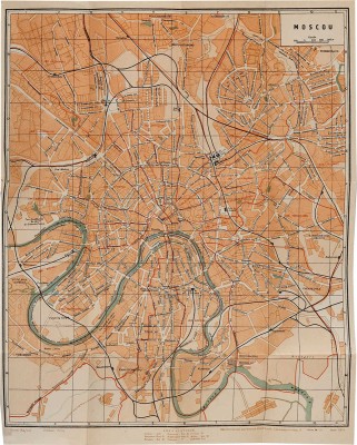Москва: Путеводитель по туризму на франц. яз. M.: Editions En Langues Etrangeres, 1938. 